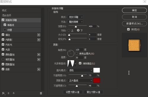 购买假赛勒学院文凭毕业证