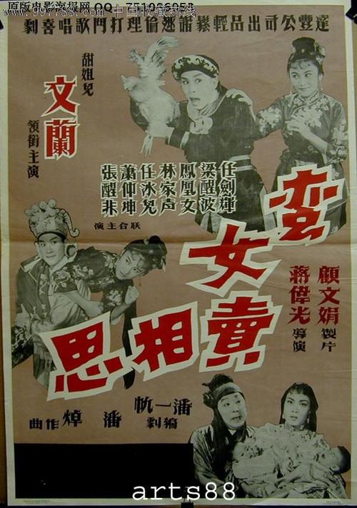 宮崎公立大学文凭