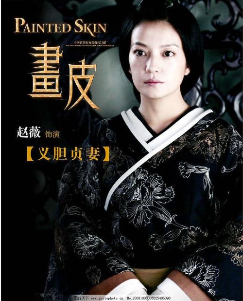 哈斯汀法学院学历认证